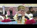 Download Lagu Tilawat E Quran Shaikh Momin Ainul Mubarak INDONESIAN | AL-Quraish Full satu nafas Mu'min Mubarok