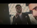 حسن نسيم – للسادة تلوك القيادة (الحفلة الاصلية 2026) | Hasan Naseem (Official party Video 2026)