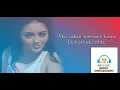 Download Lagu Alda Risma \