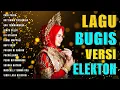 Download Lagu 🔰🔰 LAGU BUGIS VIRAL TERBARU 2024/2025 | CANI PARIA | LAGU BUGIS FULL ALBUM