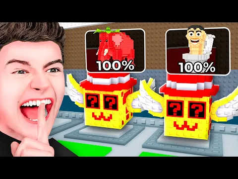 Video Thumbnail: Alles Was Ich Sage Kommt aus den Lucky Blöcken..