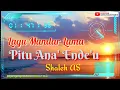 Lagu Mandar Lama | Pitu Ana' Ende'u  | Shaleh AS