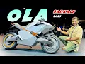Download Lagu Ola Diamond Head | S1 Pro Sport  🔥 Adas : Wireless Charging : 0 to 100 Just 2 Sec ❓ OLA Sankalp 2025