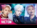 ♬ 아무렇지 않은 척부터 Stupid O'clock까지! 'VICTON(빅톤)' 컴백기념 타이틀곡 모아보기