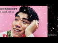 你說這叫天秤座但你喜歡(王Aden) - JW Smooth R&B mix