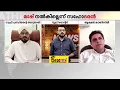 Download Lagu മാപ്പ് നൽകില്ലെന്ന് തലാലിന്റെ സഹോദരൻ; നിമിഷപ്രിയ കേസിൽ ഇനി നടപടിയെന്ത്? | Nimishapriya Case