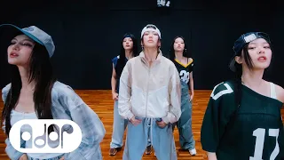 NewJeans 뉴진스 How Sweet Dance Practice 