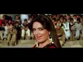 Ye Din To Aata Hai (From "Mahaan") - Asha Bhosle & R. D. Burman