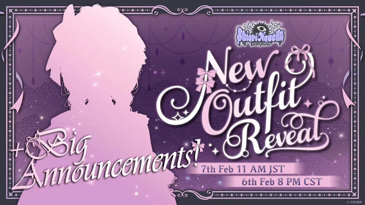 Insomniac Hours with Shiori~n! 【OUTFIT DEBUT】& MAJOR ANNOUNCEMENTS! (重大告知あり）#SleepyShio