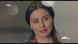 اغنية مسلسل   بنات العم   دندنها