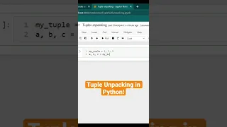 Tuple Unpacking in Python