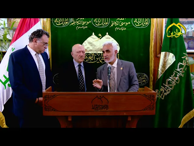 ⁣وقائع الموتمر الصحفي للعتبة الكاظمية المقدسة ووزير الصحة وممثل منظمة الصحة العالمية