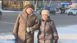 «Вести Омск», утренний эфир от 12 марта 2022 года
