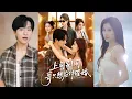 Download Lagu 【高清完结】华雯\u0026张艺轩《上司别闹，哥只想应付催婚 \u0026上司闹哥只想应付催婚  》全集来咯✨️#甜宠 #爱情 #虐恋 #都市  #逆袭 #都市情感 #热门短剧 #最新短剧 #短剧 #短劇 #启元推文