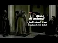 Download Lagu Kisah Al ashmai' \