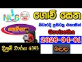 Govisetha 4393 2026 04 01 Today NLB Lottery Result