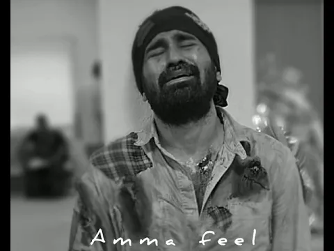 Download MP3 Vijayantony in Pichaikaran Amma feel bgm