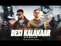 Download Lagu Desi Kalakaar Mega Mashup - Yo Yo Honey Singh ft.ImranKhan | DJ Sumit Rajwanshi #lofisadmusciyt