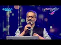 Download Lagu MUTHUMANI MALA(CHINNA GOUNDER) by SPB CHARAN in  ABBAS CULTURAL's 29TH YEAR 'KALAI VIZHA 2021\