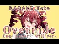 Lagu 【MV】Override - KASANE Teto English Cover「オーバーライド - 重音テト 英語 ver」吉田夜世【耳コピ】SynthV