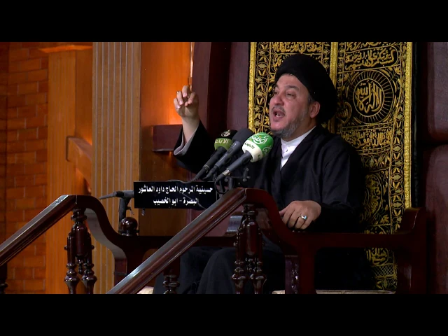 ⁣المحاضرة الدينية  - الخطيب السيد جعفر المروج - ليلة 1 محرم 1440 هجري
