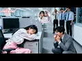 Download Lagu La fille qui lit pensées feint dodo pr éviter le PDG amoureux,mais il la trouve tjs craquante!Amour!