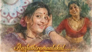 aazhithiramaalkal audikaglobal malayalamsong malayalamsongs malayalammusic mappilappattu 