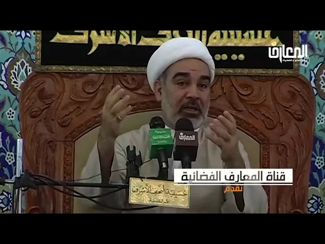 ⁣من مناقب السيد خديجة بنت خويلد ....