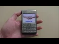 Nokia E61i Boot animation