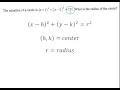 Geometry Chapter 11 Practice Test Examples