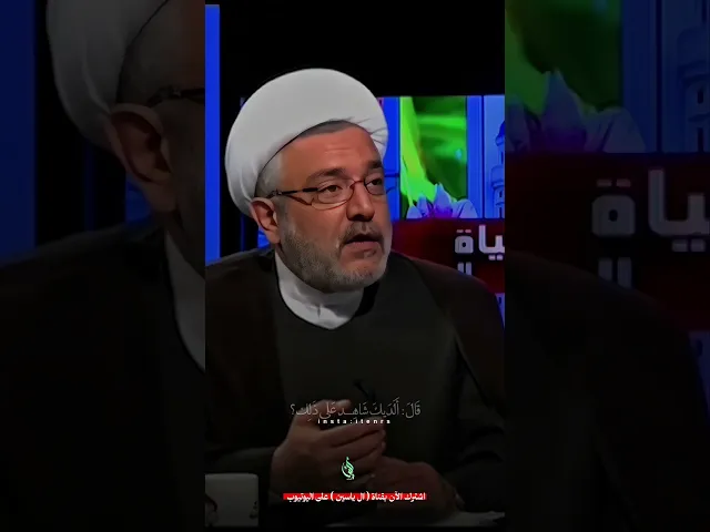 ⁣خزيمة بن ثابت الأنصاري لماذ هو ذو الشهادتين ؟ ! #الشيخ_محمد_كنعان #ال_ياسين #الشيخ_القاضي_محمد_كنعان