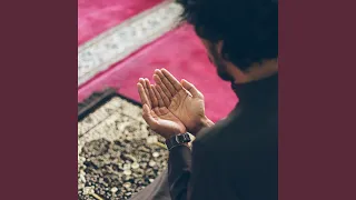 لا يمنحك الله شيئا إلا و به خير لك دندنها