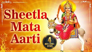 shitala mata ki aarti sheetla mata ki aarti shitala mata aarti 