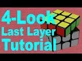 Intermediate Rubik s Cube Last Layer Tutorial 2-Look