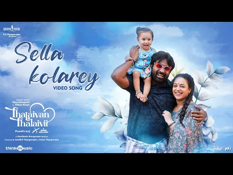 Sella Kolarey - YouTube