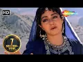 Download Lagu Tu Naa Jaa Mere Badshah | Amitabh Bachchan | Alka Yagnik | Mohd. Aziz | Khuda Gawah (1992)