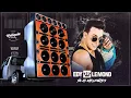Download Lagu EDY LEMOND PANCADÃO AUTOMOTIVO ELETRO FUNK EXECUTIVO SÓ AS MELHORES