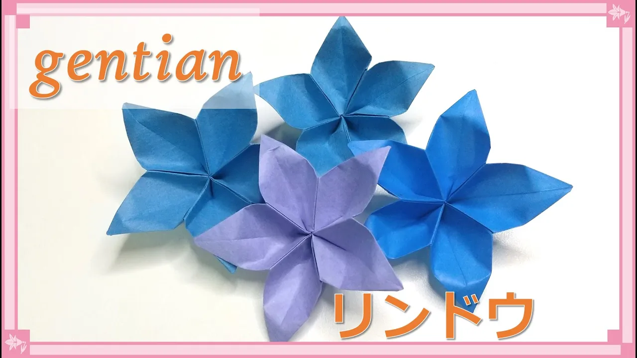 1枚の折り紙で簡単に作れる花の製作アイデア