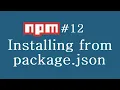 NPM Tutorial for Beginners - 12