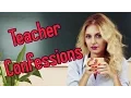 Secrets Teachers Don t Want You To Know