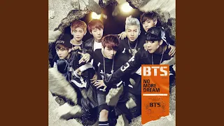 いいね! / BTS