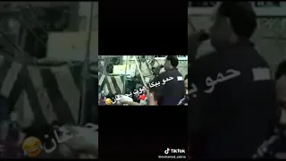 شوفوا اصل حمو بيكا زمان كان ايه ههههه 