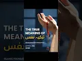 Download Lagu Tazkiyah is the detox of your soul | Islamic Foundation Batch 3 | Enrol at www.sourcecode.academy