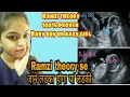 Ramzi theory|baby boy symptoms during pregnancy from ultrasound report