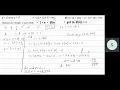 Computing the private key d in RSA Using the Extended Euclidian Algorithm