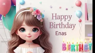سنة حلوة ياايناس Happy Birthday عيد ميلاد سعيد ايناس عيد ميلاد ايناس 