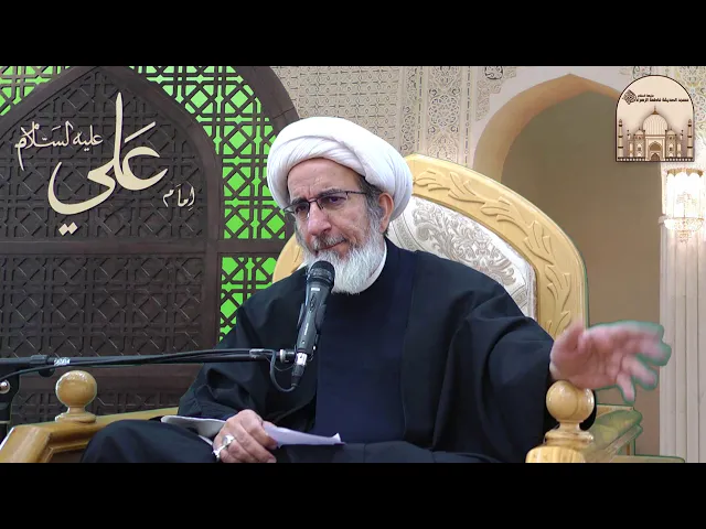 كيف ناجى الحسين (ع) ربه ؟ - سماحة الشيخ حبيب الكاظمي