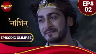 phir laut aai nagin episodic glimpse