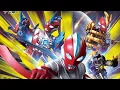Download Lagu Ultraman Omega Episode 1 (ENG SUB)