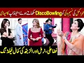 Download Lagu Umar Akmal Vs Naseem Vicky | Taron Sey Karen Batain | TSKB | GNN